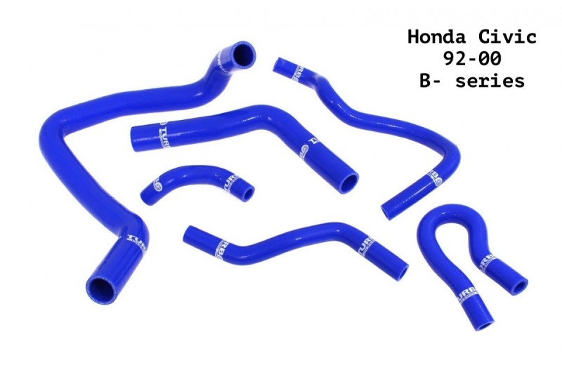 Патрубки охолодження TurboWorks Honda Civic B-series